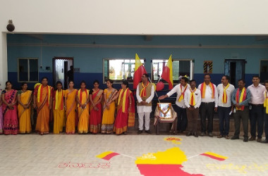 Karnataka Rajyotsava